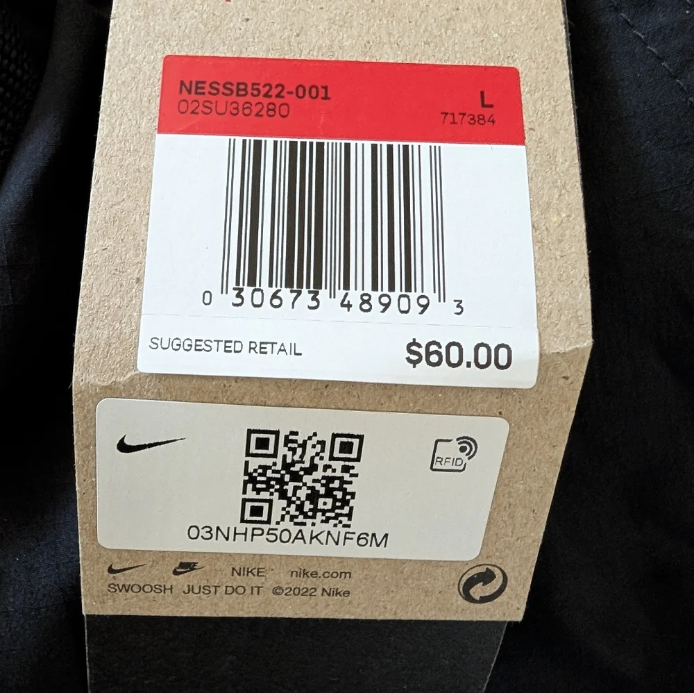 Nike Swim Shorts SKU992 - Picture 4 of 4